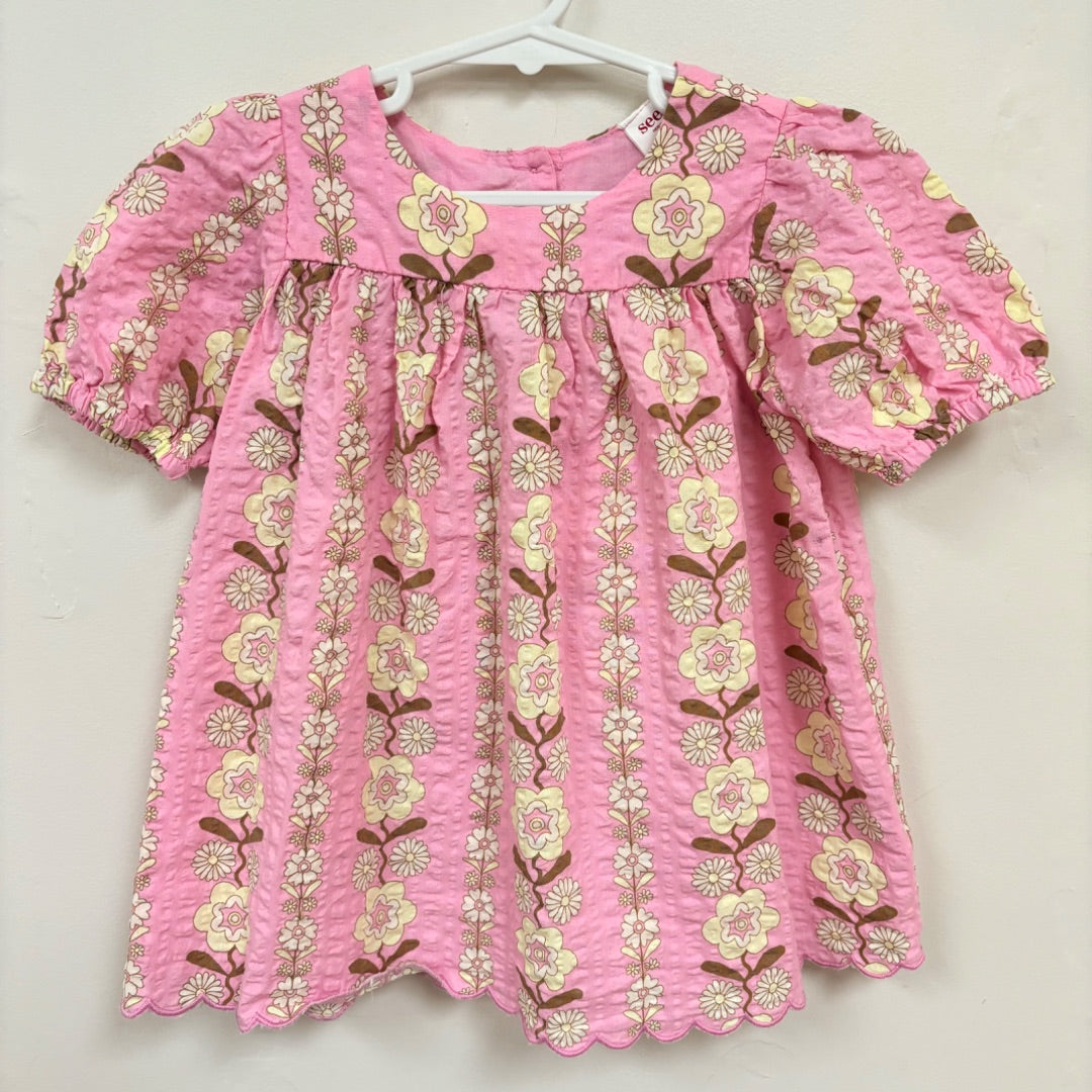 Seed Dress - Size 1