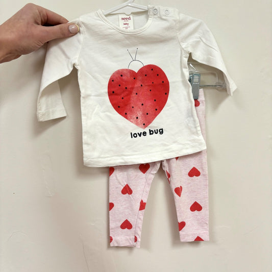 Seed Matching Set - Size 000