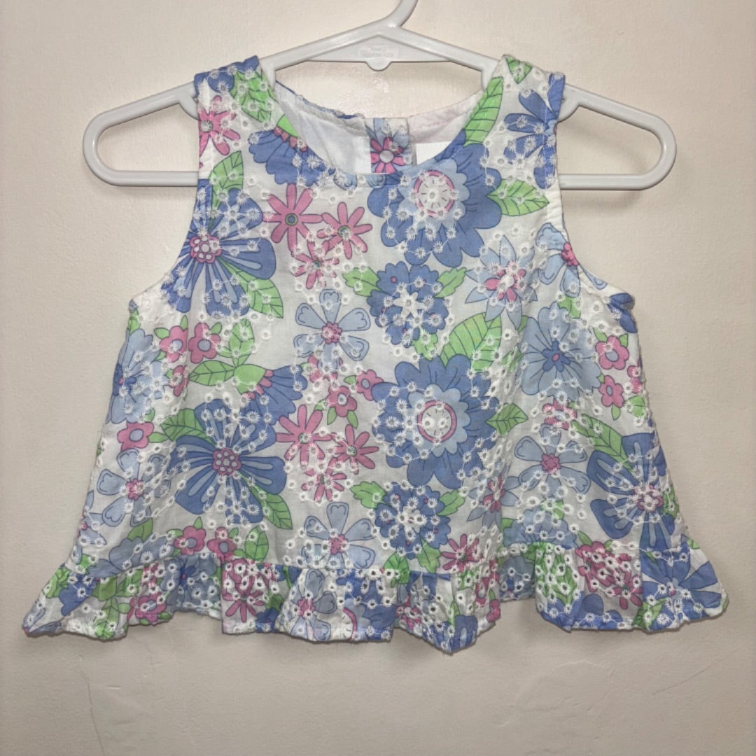 Seed Matching Set - Size 1