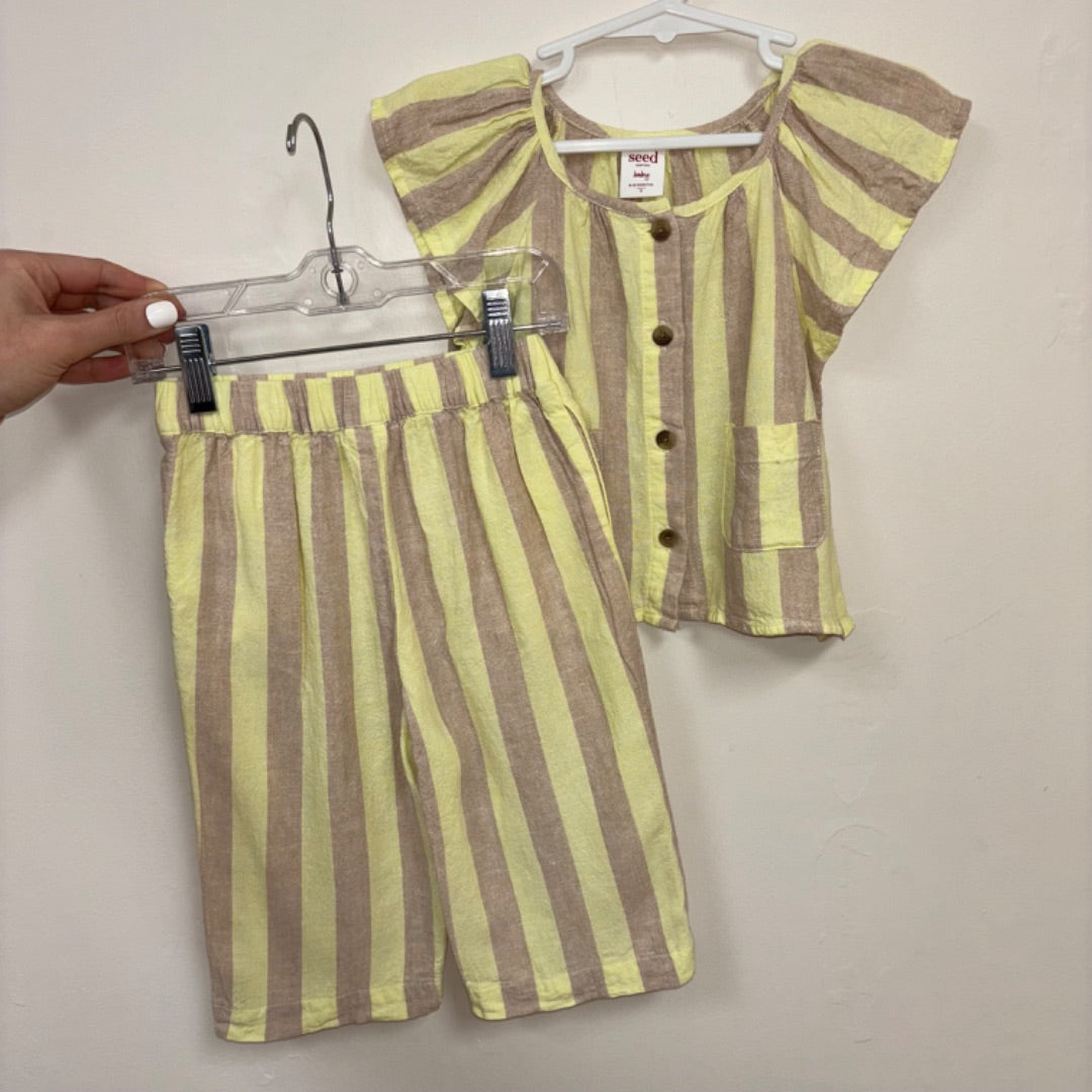 Seed Matching Set - Size 0-1