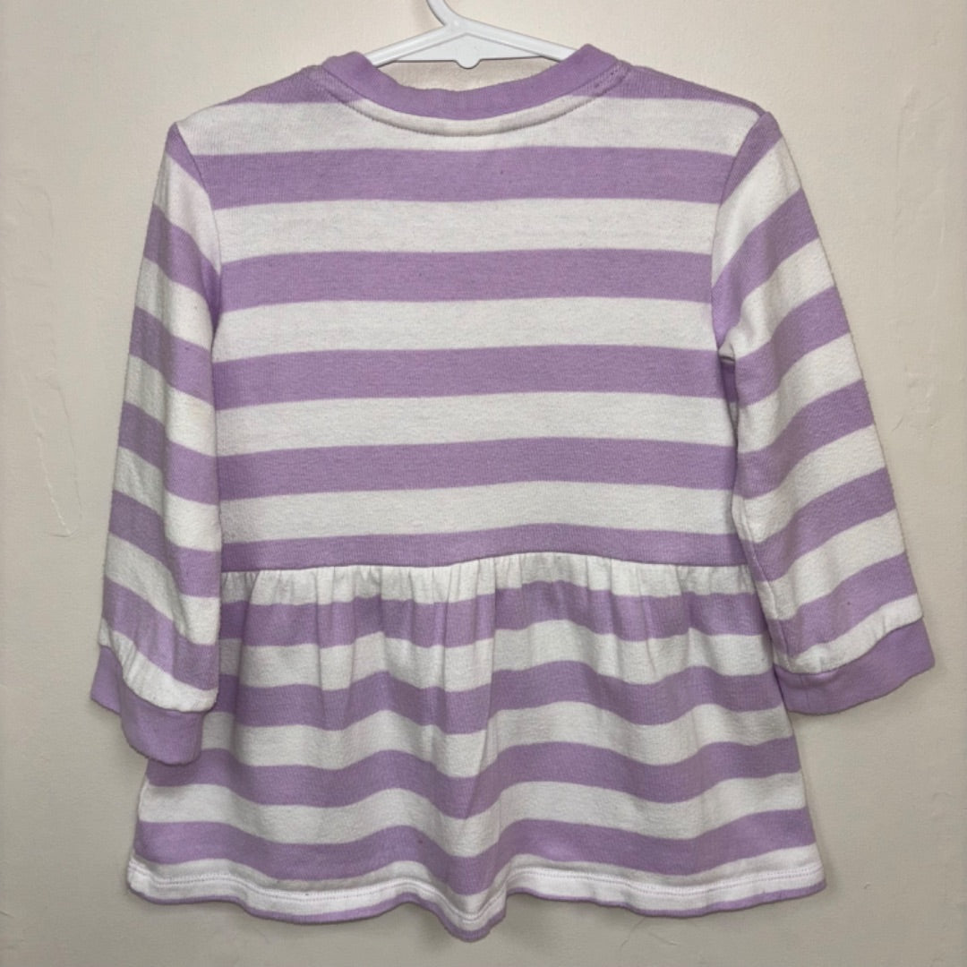 Seed Dress - Size 2