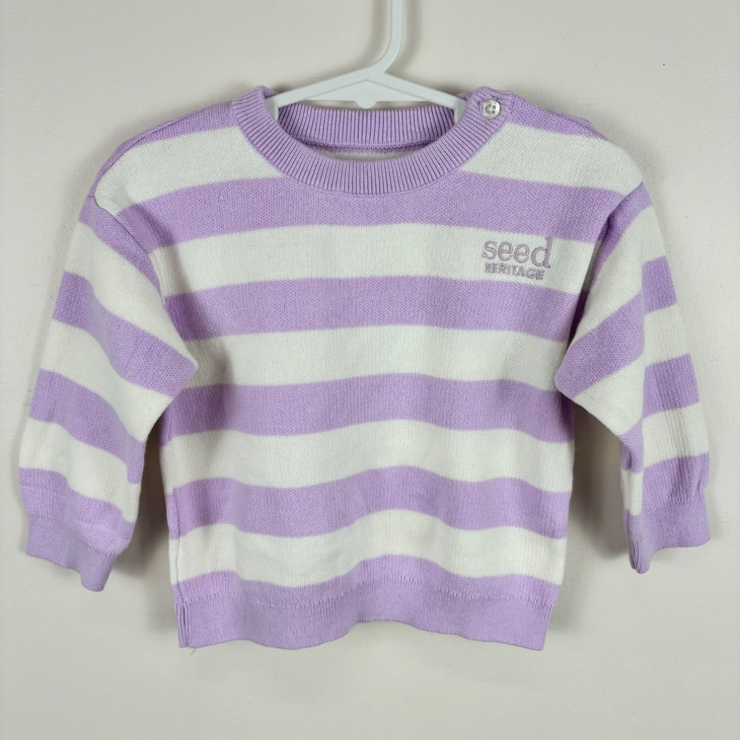 Seed Knit - Size 1