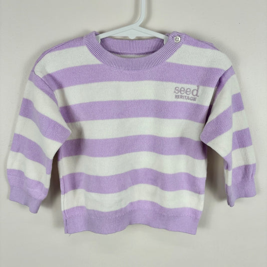 Seed Knit - Size 1