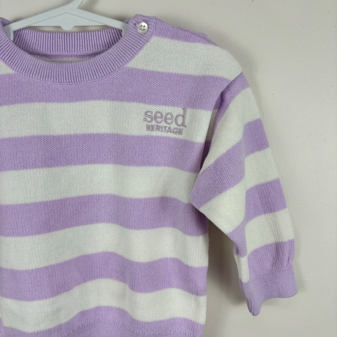Seed Knit - Size 1