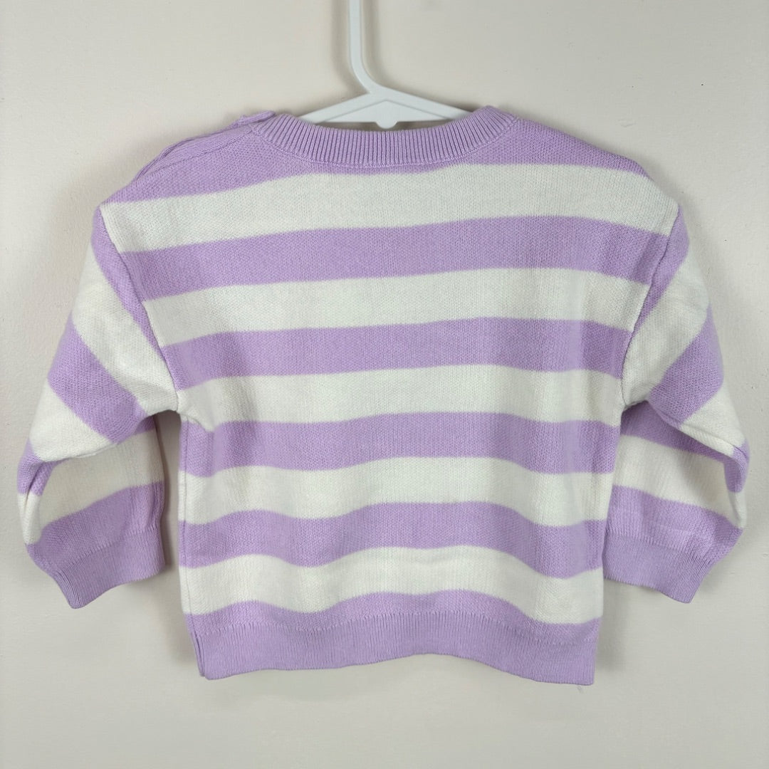 Seed Knit - Size 1
