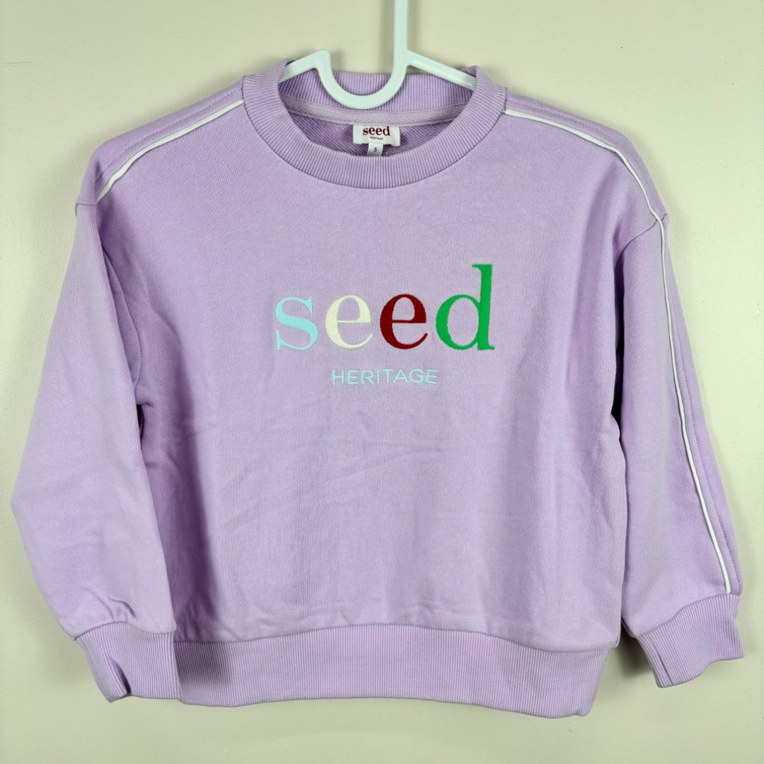 Seed Jumper - Size 5