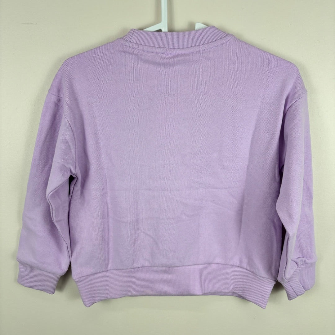 Seed Jumper - Size 5