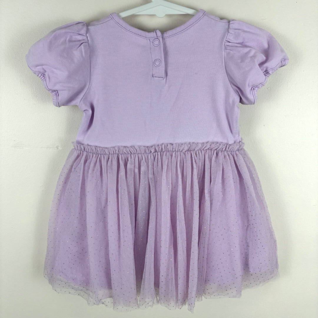 Seed Dress - Size 0