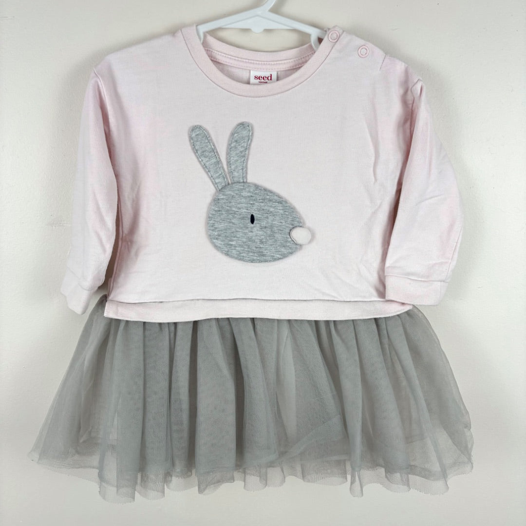 Seed Dress - Size 1