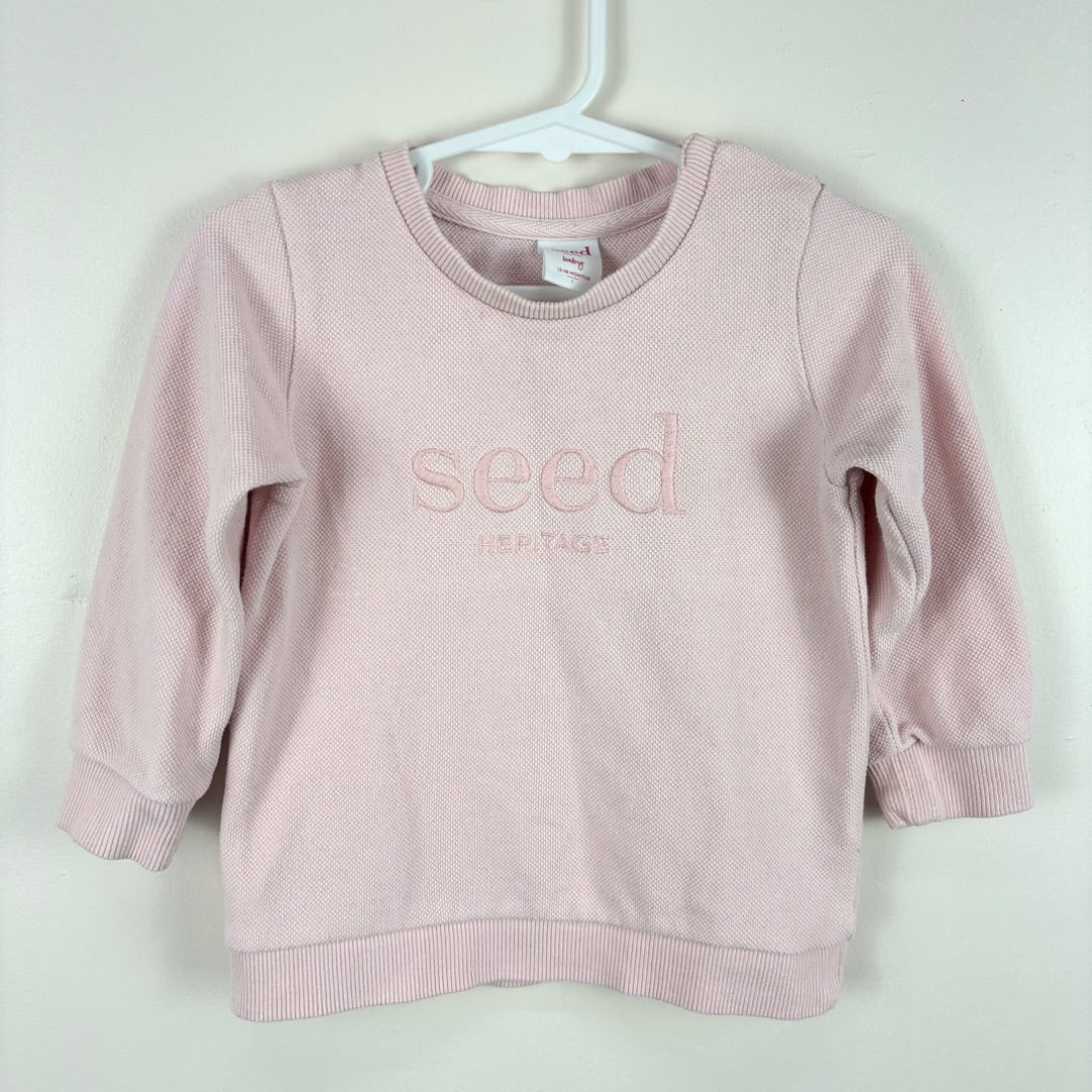 Seed Jumper - Size 1