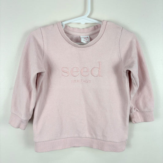 Seed Jumper - Size 1