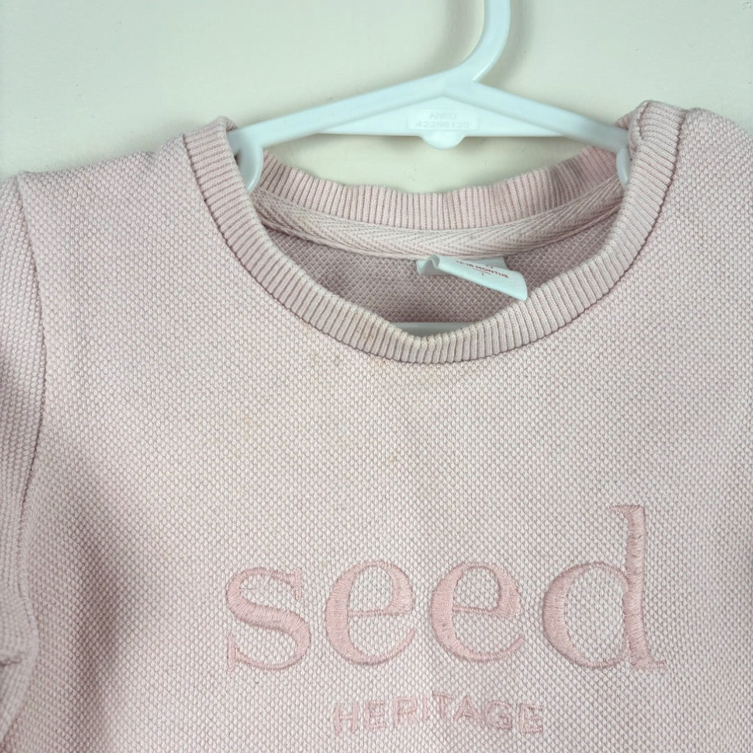 Seed Jumper - Size 1