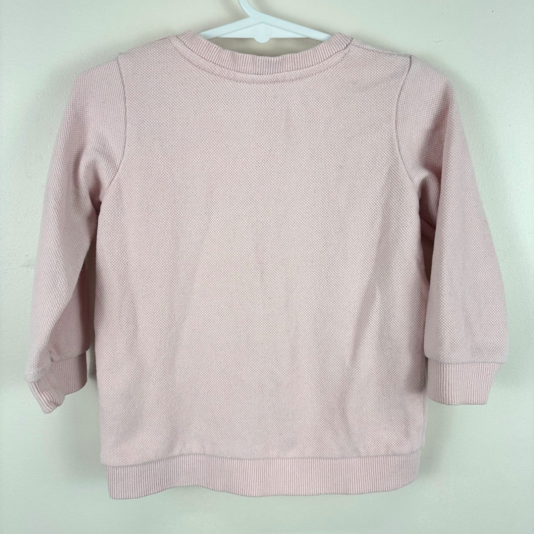 Seed Jumper - Size 1