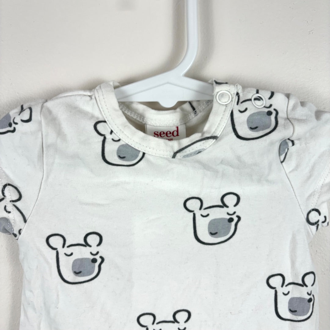 Seed Bodysuit - Size 0000
