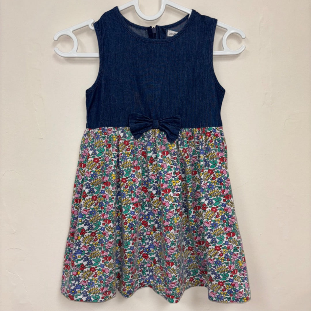 Ollies Place Dress - Size 4