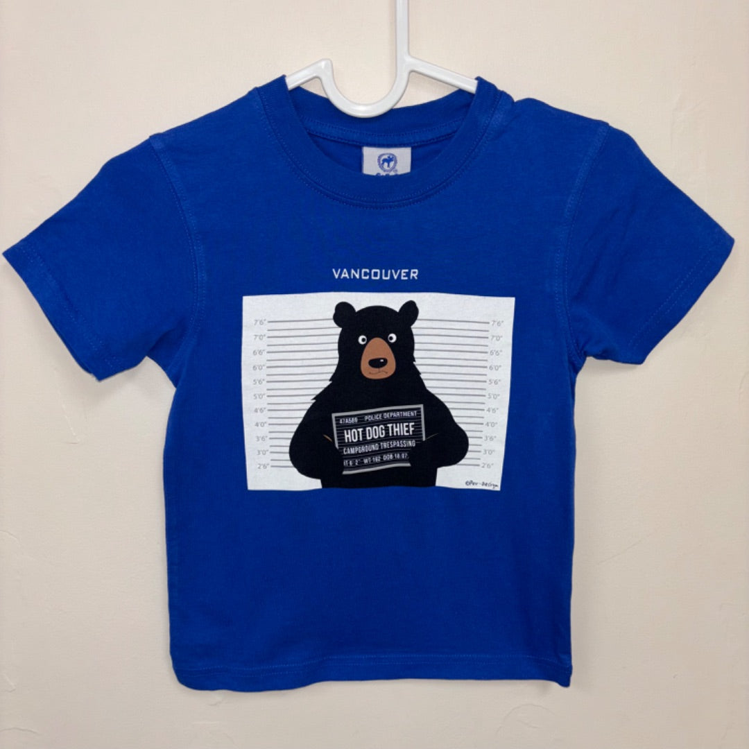 GGS Tee - Size 4