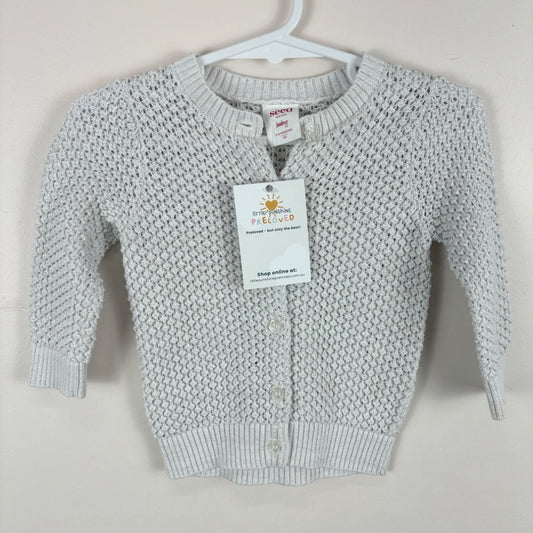 Seed Cardigan - Size 00