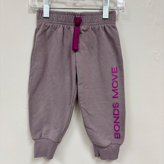Bonds Trackpants - Size 0