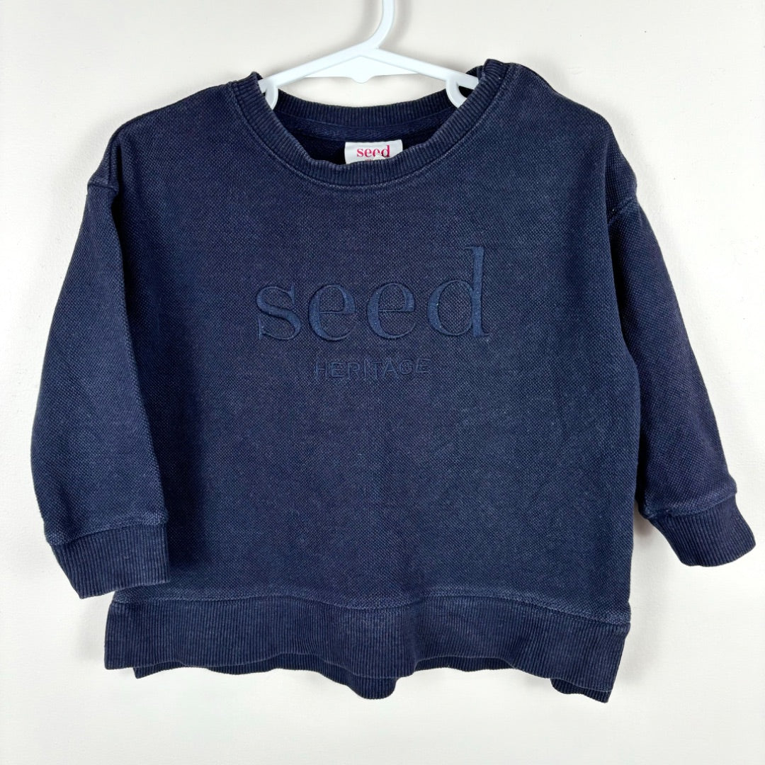 Seed Jumper - Size 2