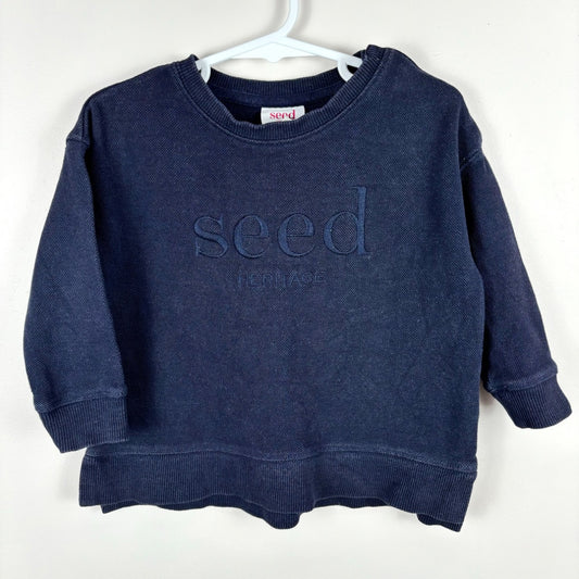 Seed Jumper - Size 2