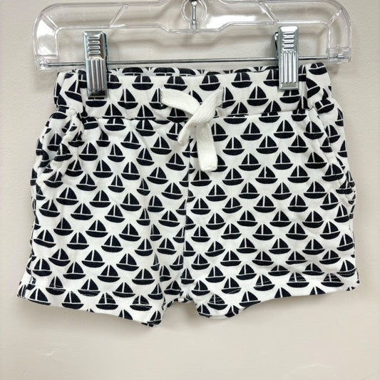 Seed Shorts - Size 0