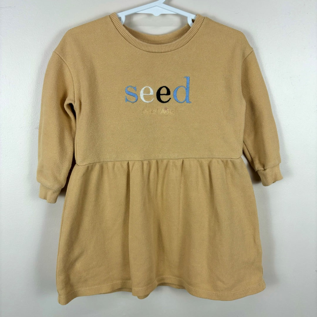 Seed Dress *mark* - Size 2