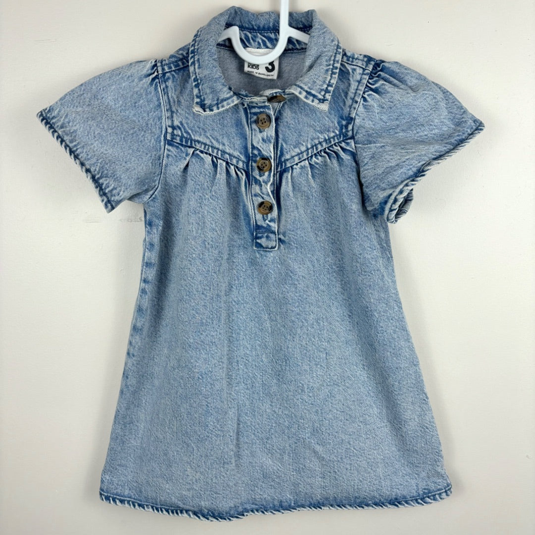 Cotton On Dress - Size 3