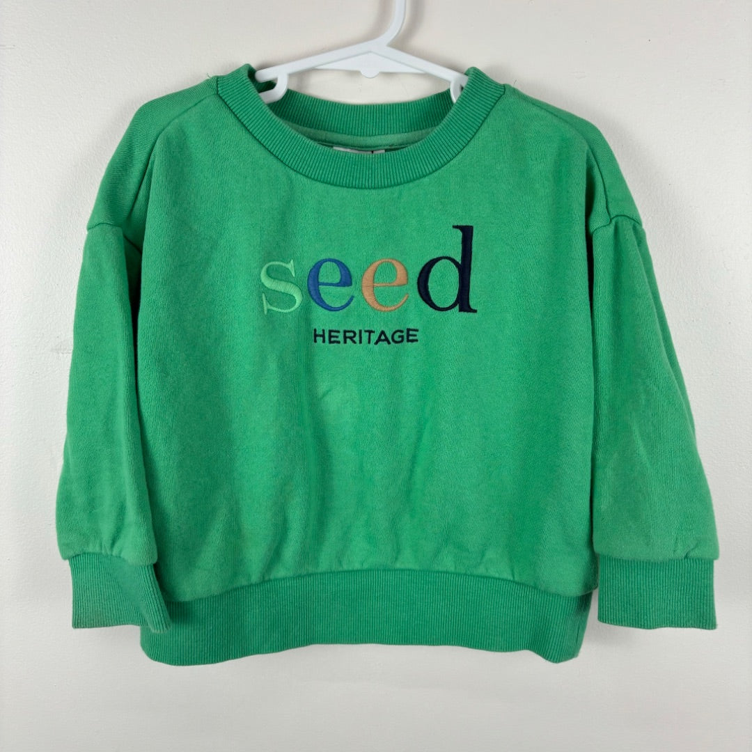 Seed Jumper - Size 2