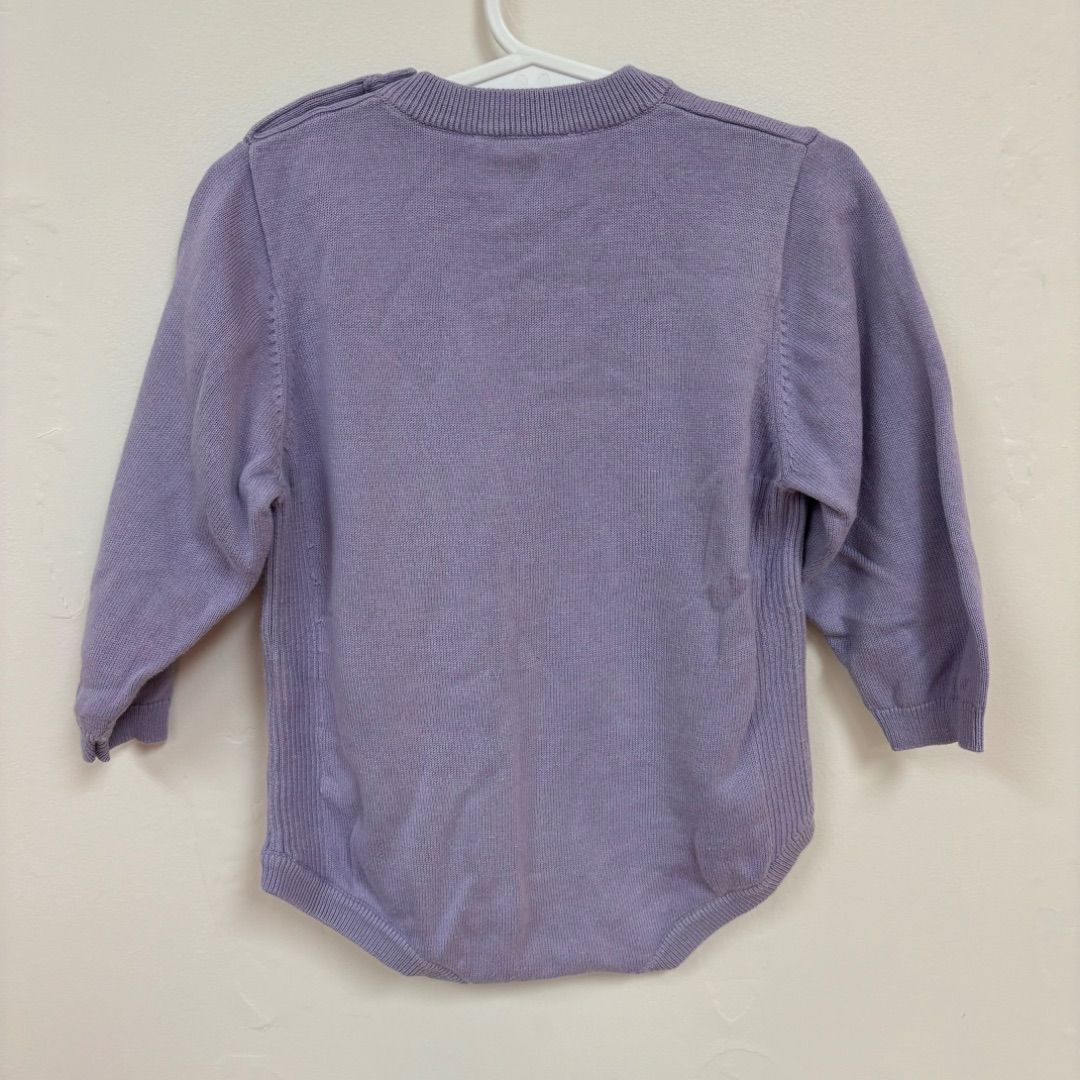 Grown Romper - Size 1