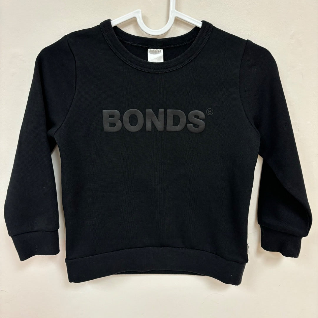 Bonds Jumper - Size 5