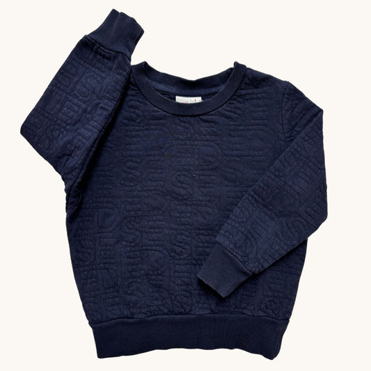 Seed Jumper - Size 4