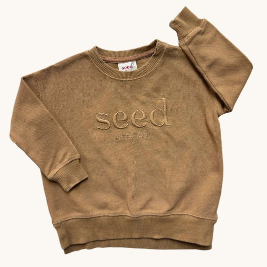 Seed Jumper - Size 2
