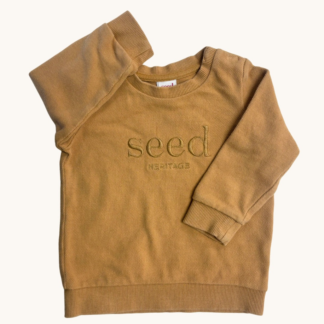 Seed Tracksuit - Size 1