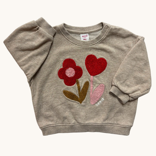 Seed Jumper - Size 1